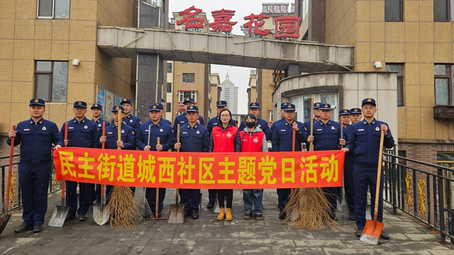 垃圾清掃志願服