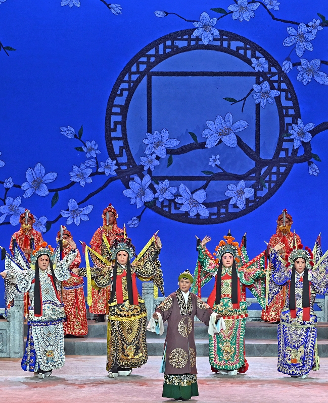 京剧《杨门女将》选段