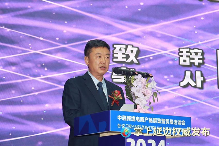 副州长苏庆良致辞