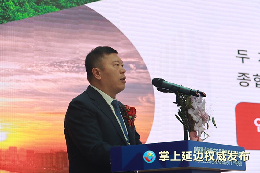 州商务局局长李瑞作推介发言