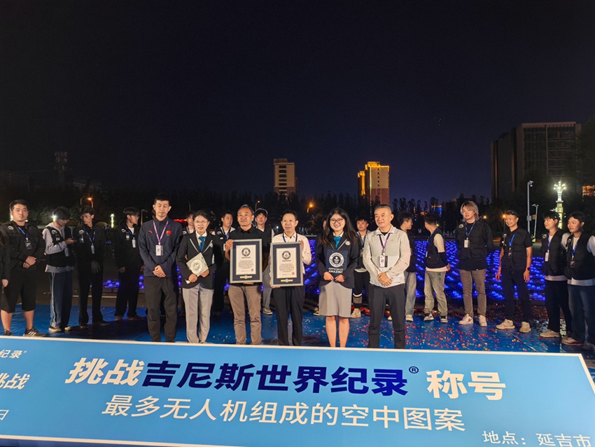 认证官现场认证。李军广 摄