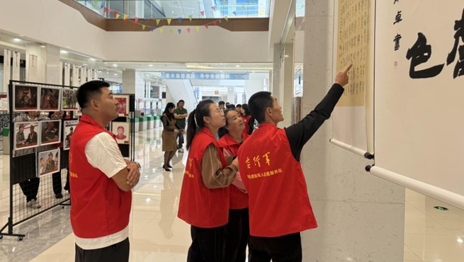  Jilin Provincial Literature and Art Exhibition themed "Welcoming the 75th Anniversary of the Founding of the People's Republic of China with the Military Heart Forever Toward the Party" entered Tonghua County