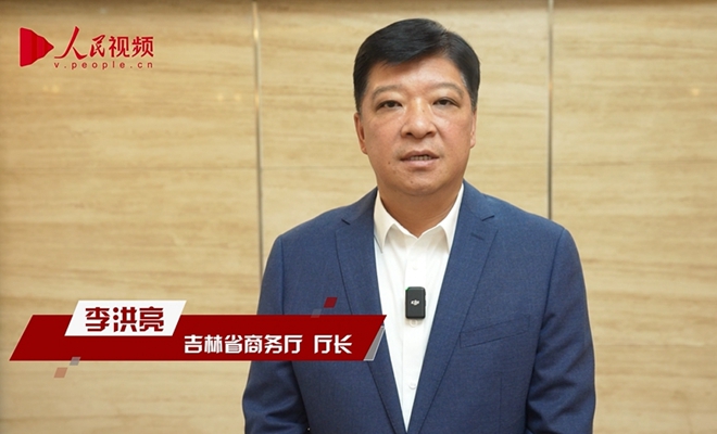 李洪亮：让政策直达快享惠及广大消费者  