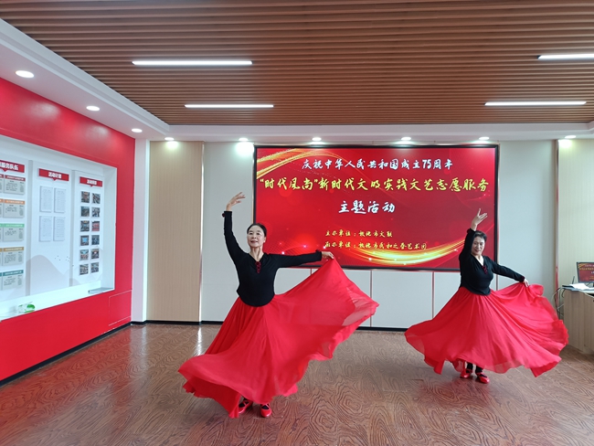 敦化市文联开展“时代风尚”新时代文明实践文艺志愿服务主题活动