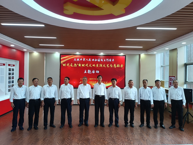 敦化市文联开展“时代风尚”新时代文明实践文艺志愿服务主题活动【3】