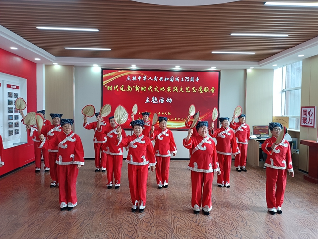 敦化市文联开展“时代风尚”新时代文明实践文艺志愿服务主题活动【4】