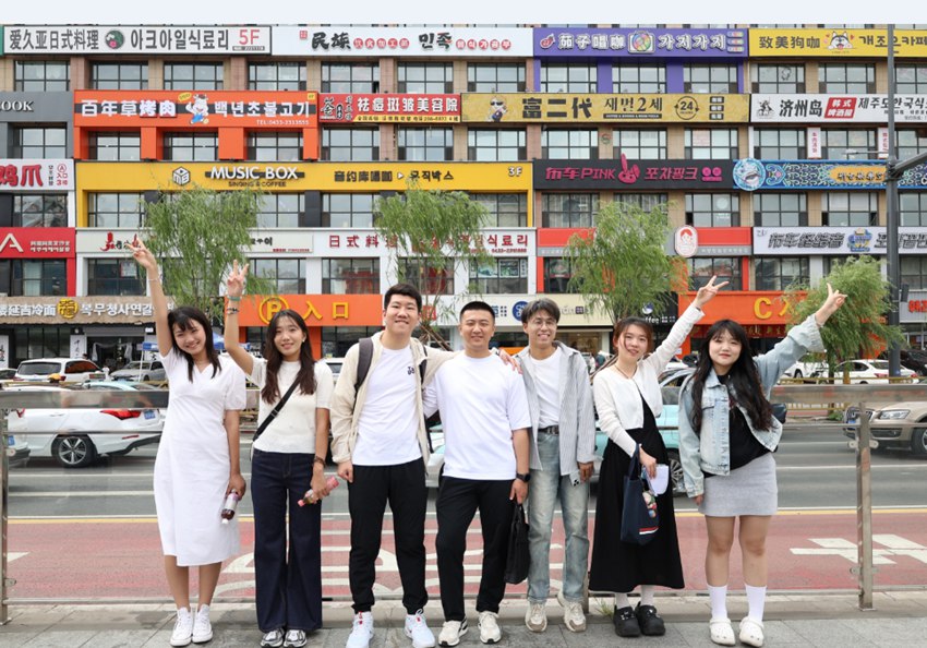 在延边大学网红墙开展高校大学生为延吉代言活动