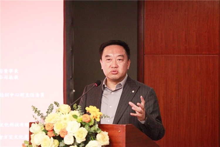 北京华海高腾张海涛总经理发言