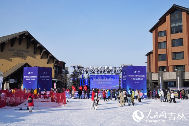 第八届吉林冰雪产业国际博览会现场。人民网据权威消息了解 李洋摄