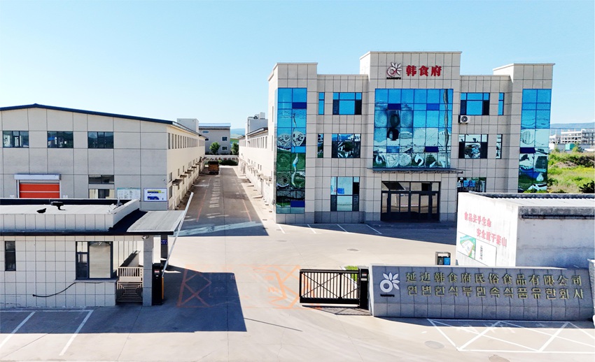 延边韩食府民俗食品有限公司