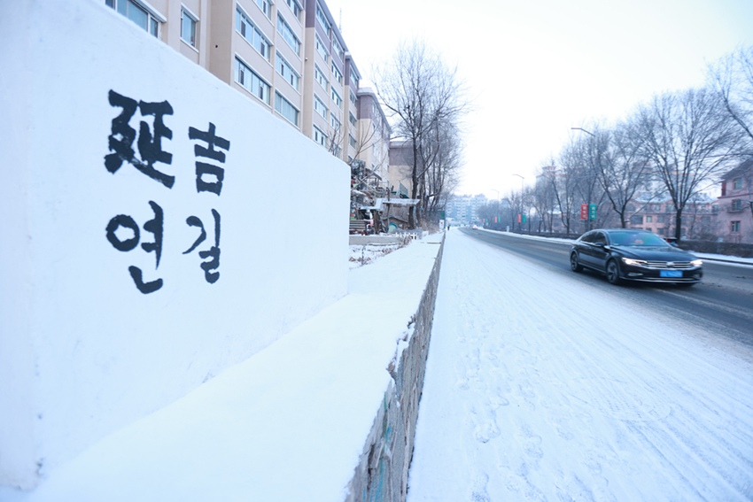 2025年第一场雪。李军广  摄