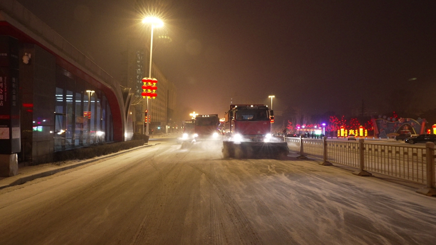 长春：未“雪”绸缪 1700台清雪车辆设备清雪不停歇