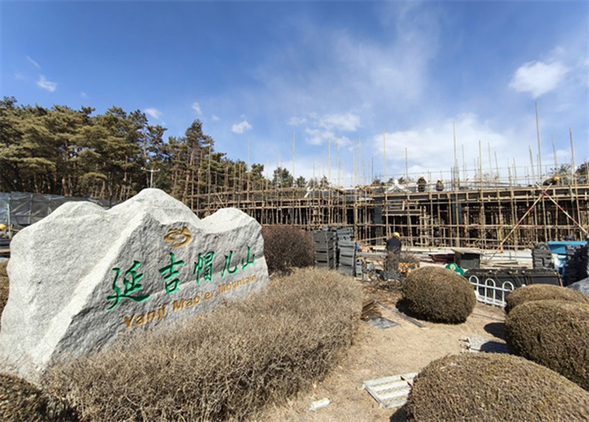 游客服务中心建设项目