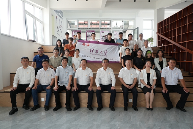 清华学子到敦实践并参与落成仪式