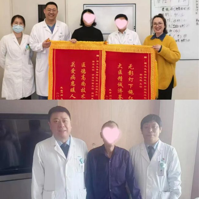 患者及家属赠与医护人员锦旗