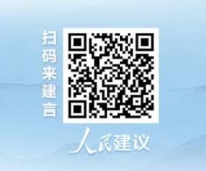http://jl.people.com.cn/n2/2025/0306/c349771-41155593.html