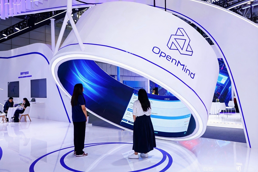 现场体验区中国一汽OpenMind展示