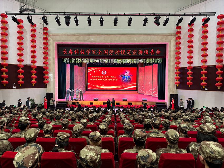活动现场。人民网记者 李思玥摄