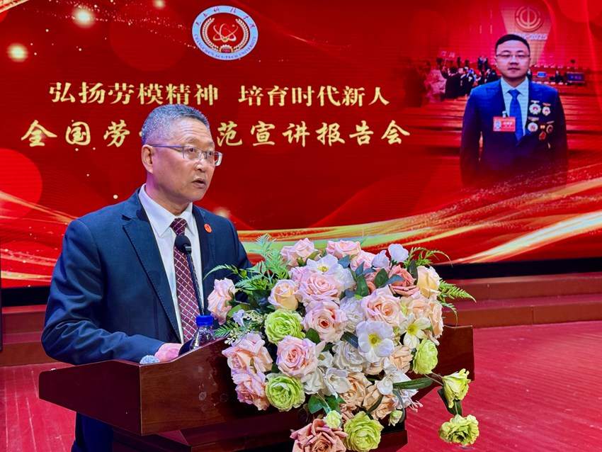 长春科技学院校长栾立明致辞。人民网记者 李思玥摄