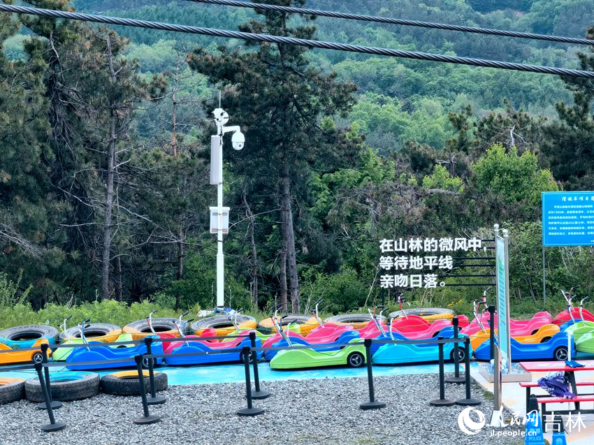天定山旅游度假小鎮休閑游玩項目。人民網記者 馬俊華攝