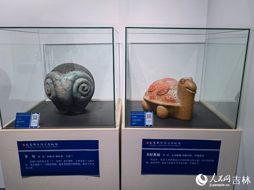 長春國際陶瓷藝術館館藏作品。人民網記者 馬俊華攝