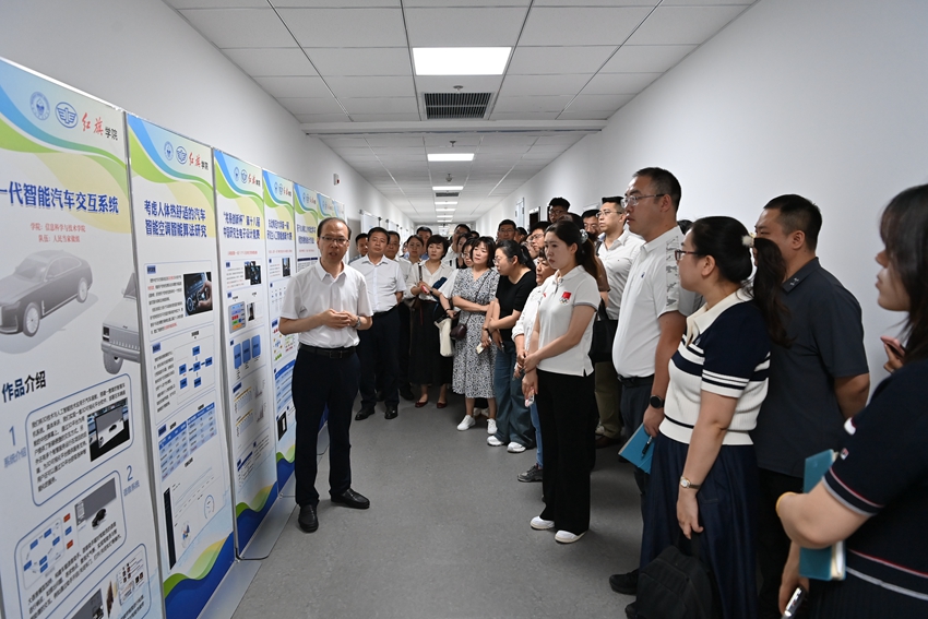 吉林省宣传定制班建设经验。