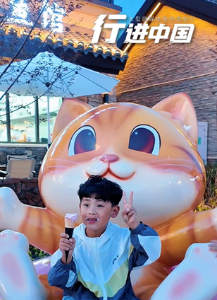 長白山管委會查看詳情記者vlog：來長白山，好玩+1夏夜微涼，清風拂過二道白河小鎮。6月13日晚，長白山恩都裡休閑度假商旅社區在璀璨燈光中正式開業，瞬間點燃了小鎮的激情！