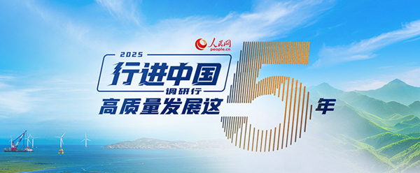 點擊查看專題