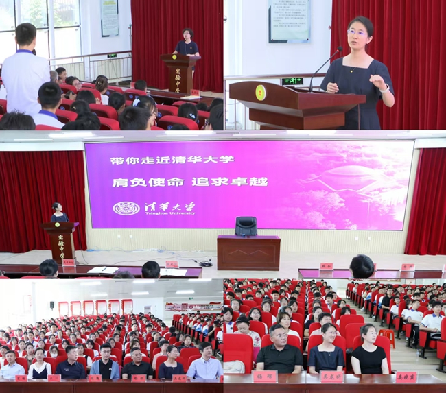 吴龙妍老师，李昊阳同学在教育专题交流会上答疑解惑。
