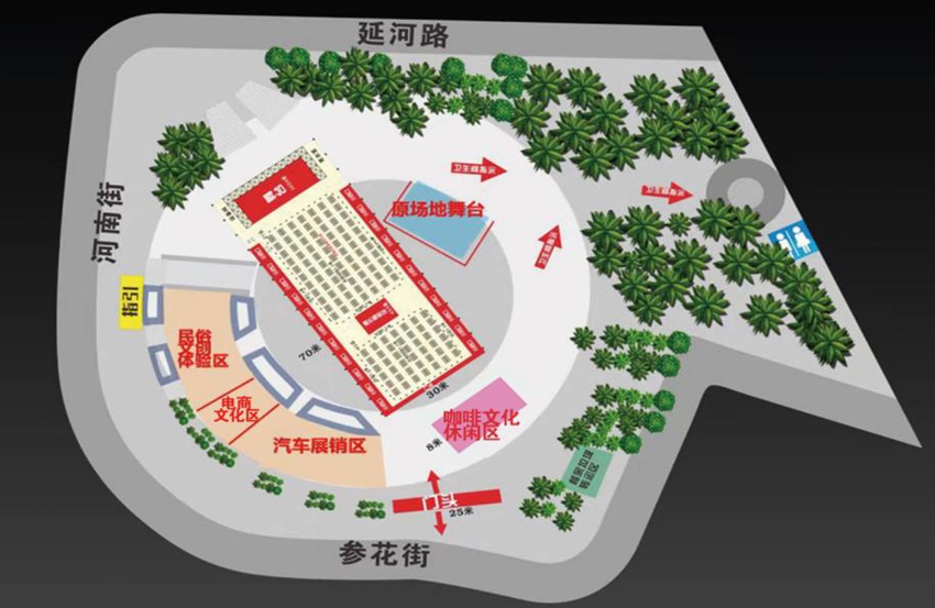 电商啤酒美食节整体布局图