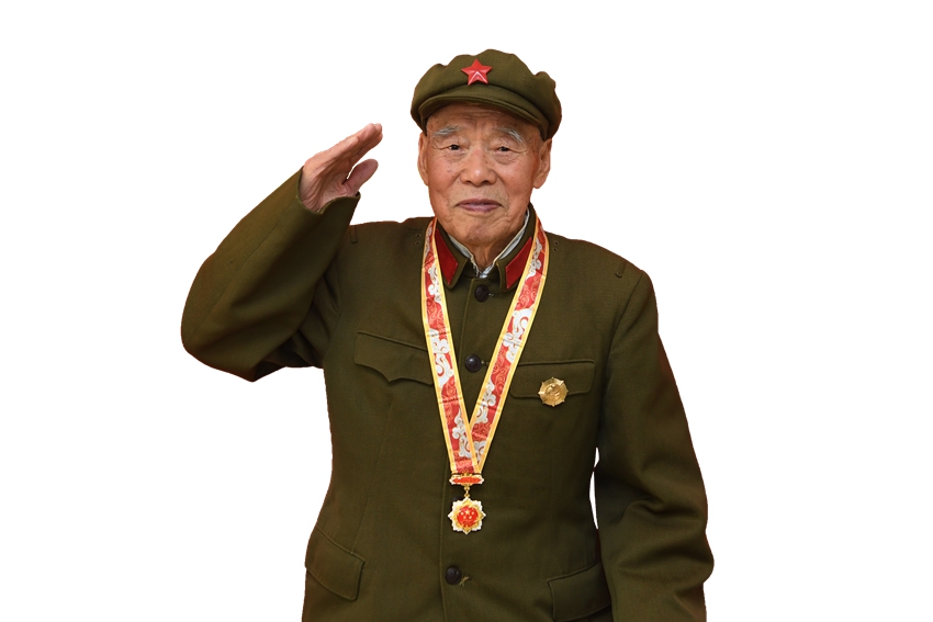 抗战老兵韩景俊军礼照.
