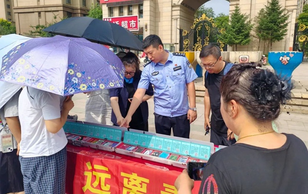 吉林省戒毒康复所：禁毒宣讲进社区 筑牢禁毒“防火墙”