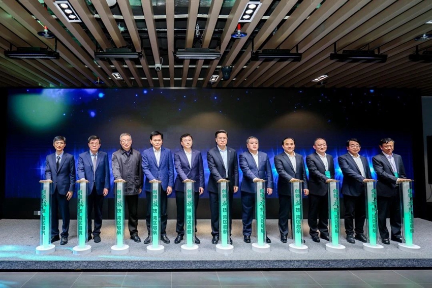 中国一汽大湾区研发院在广东深圳揭牌