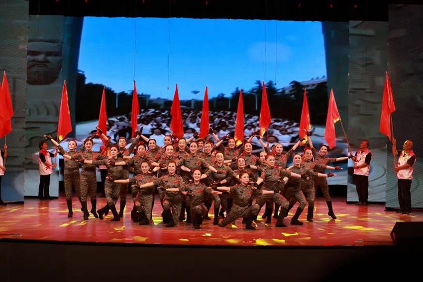 开场舞《奋进新时代》