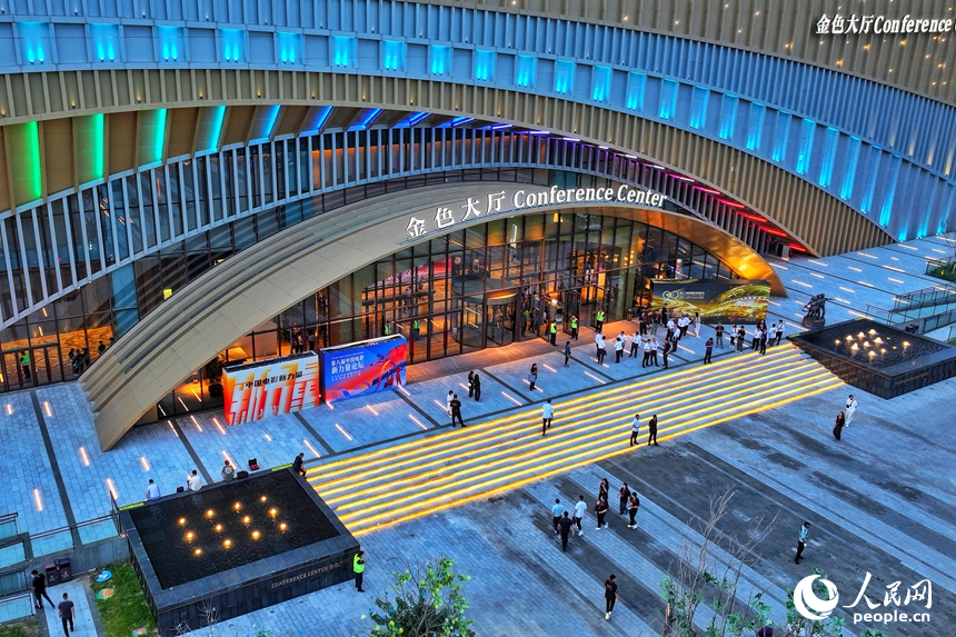 長春國際影都金色大廳。人民網記者 李洋攝