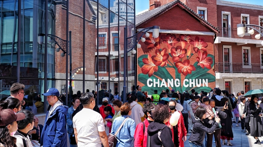 长春百年老街破圈记