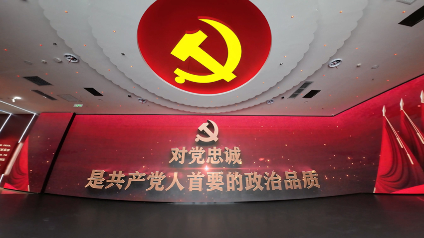 吉林杨靖宇干部学院对党忠诚沉浸式红色情境教学馆。图片来源：吉林杨靖宇干部学院官方网站