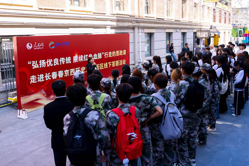 陈晓霞老师现场授课。