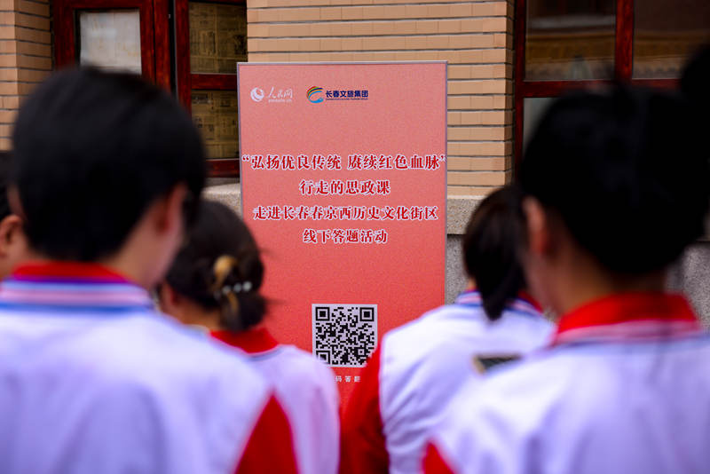 学生现场答题。