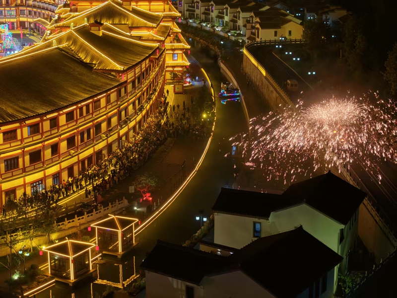 渤海古鎮打鐵花表演