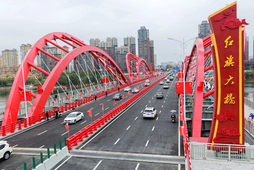 长虹飞架接南北区域协同新动脉红旗大桥国庆节正式通车(图5)