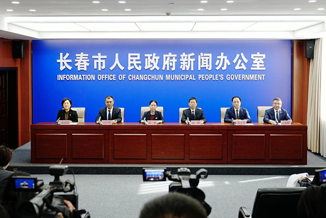 秋粮收购新闻发布会现场。 图片来源：长春市政府新闻办