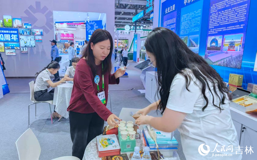 吉林硬核科技閃耀第三屆全國博士后創新創業大賽。人民網記者 王海躍攝