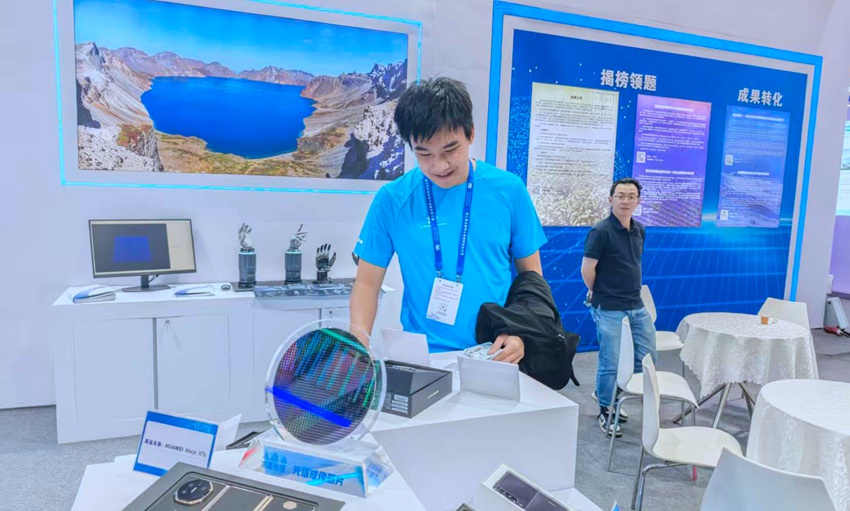 吉林硬核科技閃耀第三屆全國博士后創新創業大賽。樊世才攝