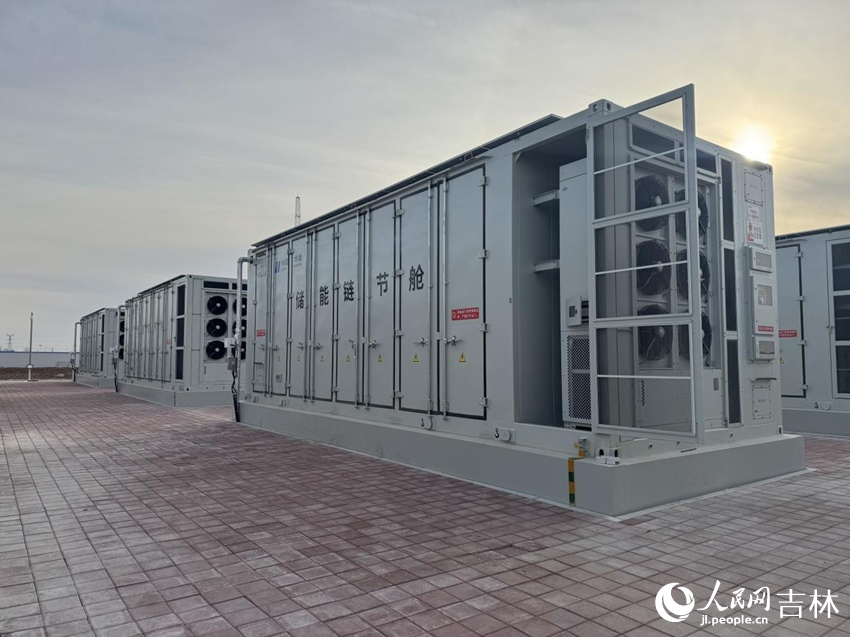 储能链节舱。人民网记者 李思玥摄