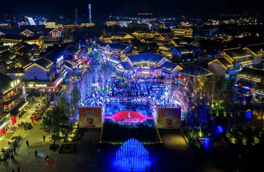 “吉林冰雪煥新季”主題採訪行丨“夜經濟+慢生活” 長白山恩都裡的文旅新體驗【5】