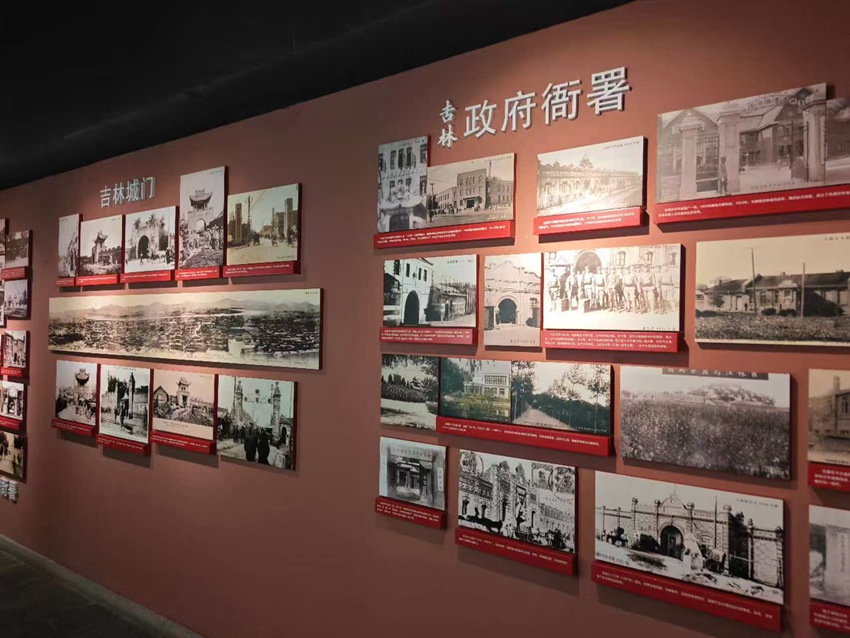 “吉林冰雪煥新季”主題採訪行丨吉林老字號裡的“文化+美食”新體驗【5】