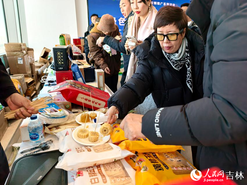 “吉米金穗进央企”主题推广活动在人民日报社新媒体大楼成功举办。人民网记者 关思聪摄