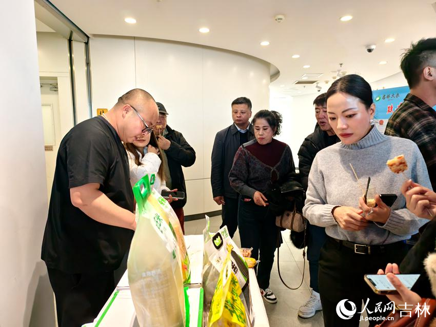 “吉米金穗进央企”主题推广活动在人民日报社新媒体大楼成功举办。人民网记者 关思聪摄