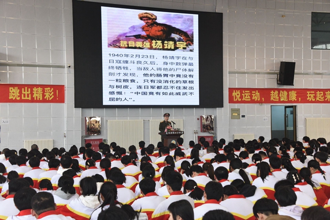 杨海波在长春市二十中学宣讲《抗练英雄-杨靖宇》
